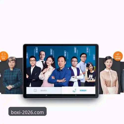 博喜体育版本更新最新版安装教程与核心功能全解析