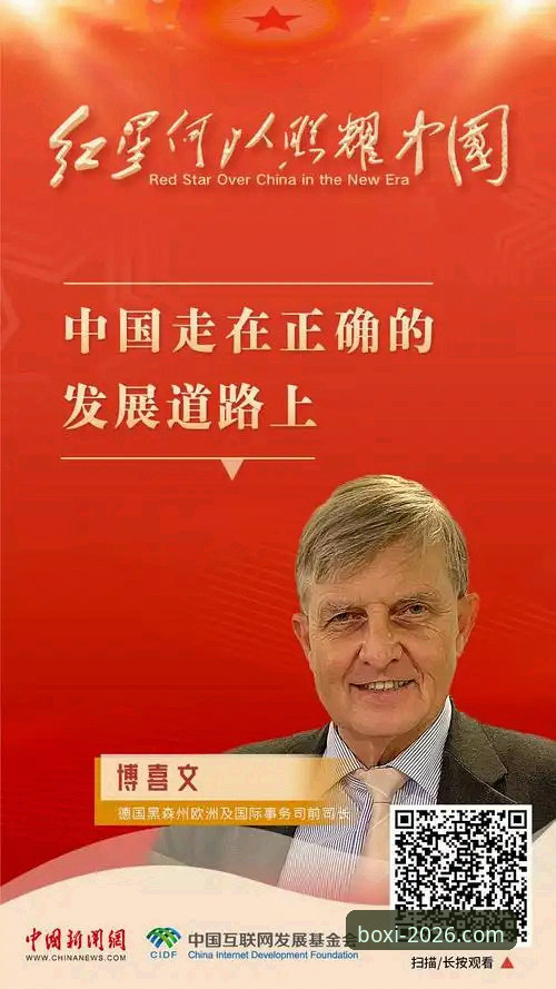 博喜体育赛事推荐平台 博喜体育官网平台使用指南:从赛事推荐到数据追踪的完整攻略